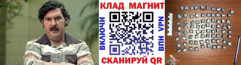МЕФ Дмитриев