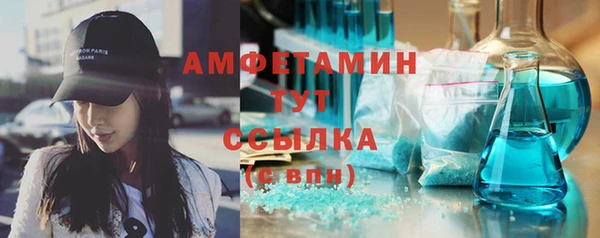 a pvp Белокуриха