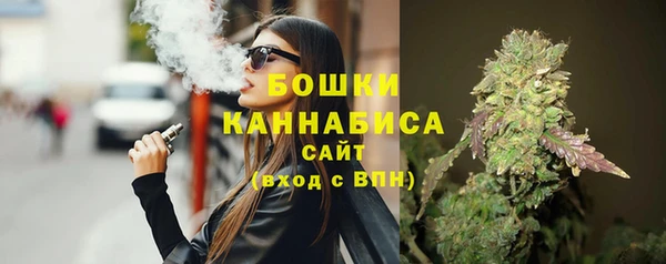 марихуана Белоозёрский
