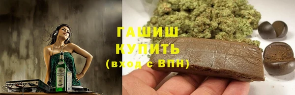 a pvp Белокуриха