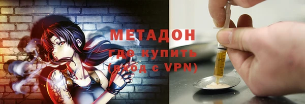марихуана Белоозёрский
