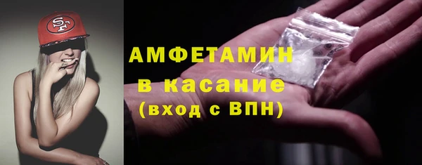 a pvp Белокуриха