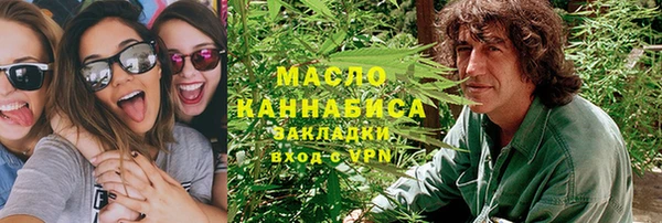 a pvp Белокуриха