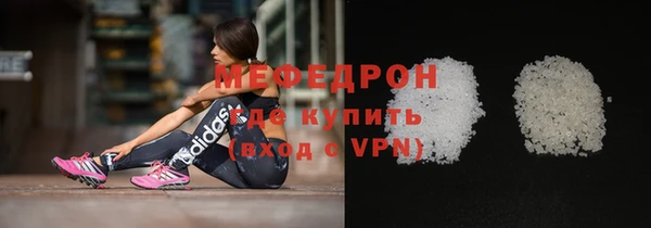 марихуана Белоозёрский