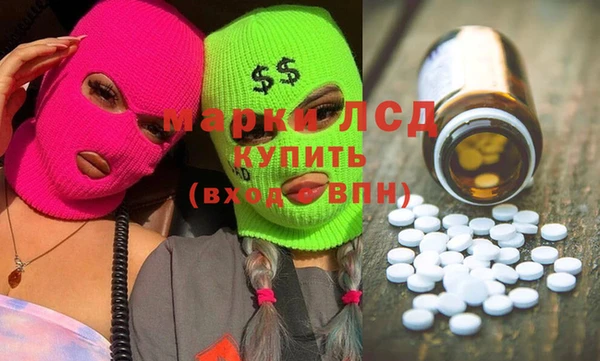 a pvp Белокуриха