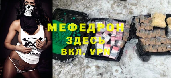 марихуана Белоозёрский