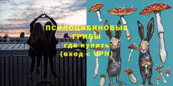 марихуана Белоозёрский