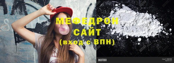 марихуана Белоозёрский