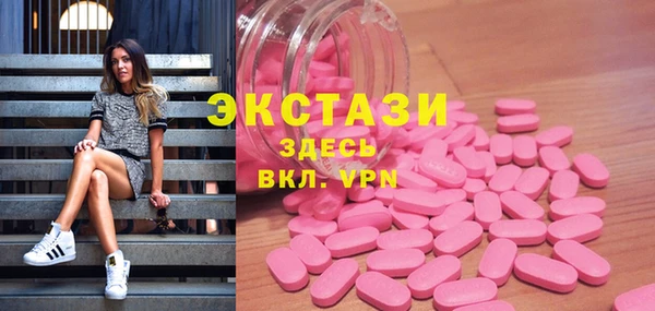 a pvp Белокуриха
