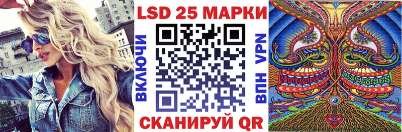 Марки N-bome 1,5мг Дмитриев